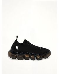Undercover - Uc X Grounds Sneaker - Lyst