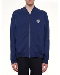 KENZO - Tiger Zip Cardigan - Lyst