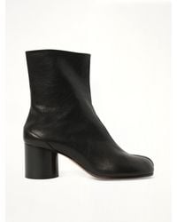 Maison Margiela - Tabi Ankle Boots H60 - Lyst