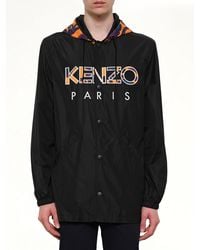 KENZO - Logo Coach Jacket - Lyst