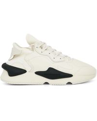 Y-3 - Kaiwa Sneakers, Cream/, 100% Rubber - Lyst