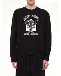DSM KEI NINOMIYA - Pile Knit Cotton Sweatshirt - Lyst