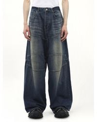 Balenciaga - Baggy Denim Pants, Size: Small - Lyst