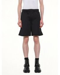 Entire studios - Scuba Short - Lyst