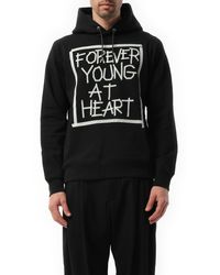 Mastermind Japan - Hoodie, Size: Small - Lyst