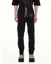 Rick Owens - X Moncler Jogger - Lyst