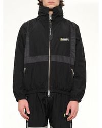 Daniel Patrick - 2020 Track Jacket - Lyst
