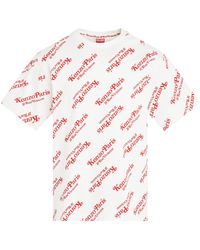 KENZO - By Verdy All-Over Logo T-Shirt, Short Sleeves, Off, 100% Cotton - Lyst