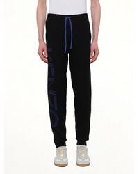 KENZO - Knitted Track Pants - Lyst