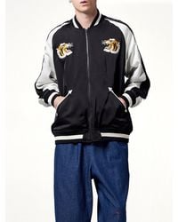 Taion - Non Down Reversible "Ska" Jacket - Lyst