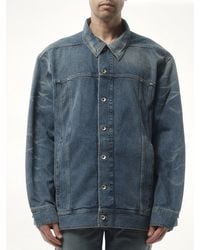 Rick Owens - Jumbo Worker Jacket - Lyst