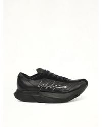 Y-3 - Adios Pro 3.0 Lx Sneakers - Lyst