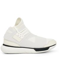 Y-3 - Qasa Sneakers, Cream/, 100% Rubber - Lyst
