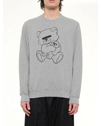 Undercover - Teddy Sweatshirt - Lyst