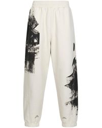 A_COLD_WALL* - 'Brushstroke Sweatpants, , 100% Cotton, Size: Small - Lyst
