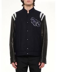 Lanvin - Baseball Jacket - Lyst