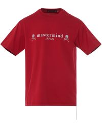Mastermind Japan - Reflective Skull Logo T-Shirt, Round Neck, Short Sleeves, , 100% Cotton, Size: Large - Lyst