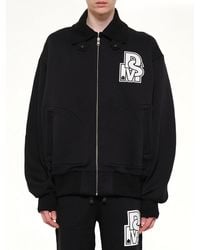 DSM KEI NINOMIYA - Doublet Knit Varsity Jacket - Lyst