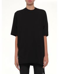 Rick Owens - Subhuman Jumbo Ss T-Shirt - Lyst