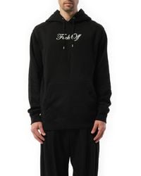 Mastermind Japan - Hoodie, Size: Small - Lyst
