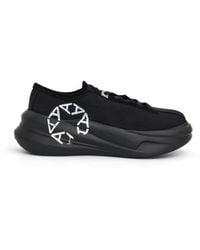 1017 ALYX 9SM - Aria Leather Sneakers, , 100% Rubber - Lyst
