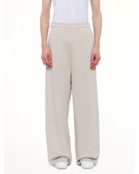 Entire studios - Full Sweatpant - Lyst