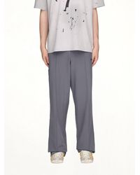 Song For The Mute - Adidas X Sftm Adi007 Pants - Lyst