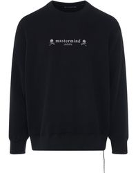 Mastermind Japan - 'Skull High Sweatshirt, Long Sleeves, , 100% Cotton, Size: Small - Lyst