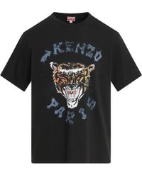 KENZO - 'Drawn Varsity Oversize T-Shirt, Short Sleeves, , 100% Cotton, Size: Small - Lyst