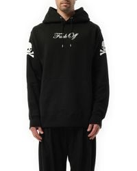 Mastermind Japan - Hoodie, Size: Small - Lyst