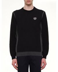 KENZO - Pullover - Lyst