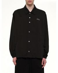 Undercover - Cotton Coach Jacket - Lyst