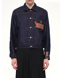 Doublet - Air Yarn Raw Denim Jacket - Lyst
