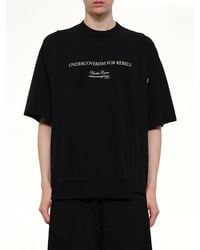 Undercover - Ism For Rebel T-Shirt - Lyst