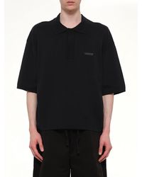 Entire studios - Ss Club Polo - Lyst