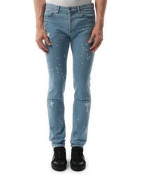 Givenchy - Podium Destroy Jeans - Lyst