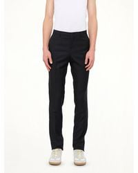 WOOYOUNGMI - Suit Pant - Lyst