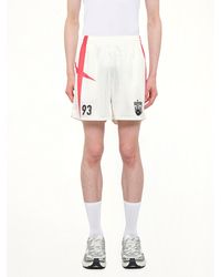 Represent - Printed Spike Football Shorts - Lyst