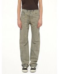 Rick Owens - Fog Cut - Lyst