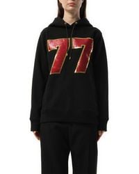 Mastermind Japan - Hoodie - Lyst