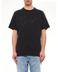 KENZO - Gots Big Signature Classic T-Shirt - Lyst