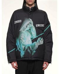 Undercover - Heldon Stand By Jacket - Lyst