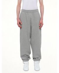 Entire studios - Standard Sweatpants - Lyst
