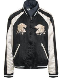 Maison Mihara Yasuhiro - Reversible Souvenir Bomber Jacket, Long Sleeves, , 100% Cotton - Lyst