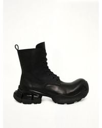 REMAGINE - The Core Combat Boots - Lyst