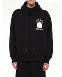 DSM KEI NINOMIYA - Pile Knit Oversized Hoodie - Lyst