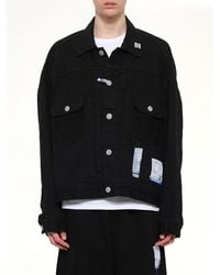 Maison Mihara Yasuhiro - Instrumental One Washed Selvage Denim Jacket - Lyst