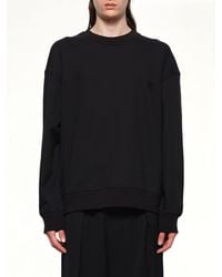 WOOYOUNGMI - City Graphic Sweatshirt - Lyst