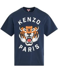 KENZO - 'Lucky Tiger Oversized T-Shirt, Short Sleeves, Midnight, 100% Cotton, Size: Small - Lyst