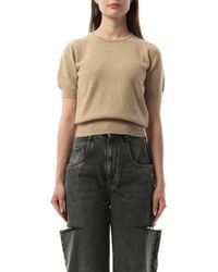 Maison Margiela - Short Sleeve Sweater, 100% Wool, Size: Small - Lyst
